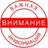 Выставка клуба виноградарей «Казанская лоза»